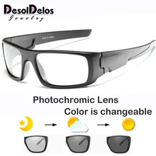 Фотохромные поляризационные солнцезащитные очки мужские очки для вождения автомобиля солнцезащитные очки Lunettes De Soleil для мужчин