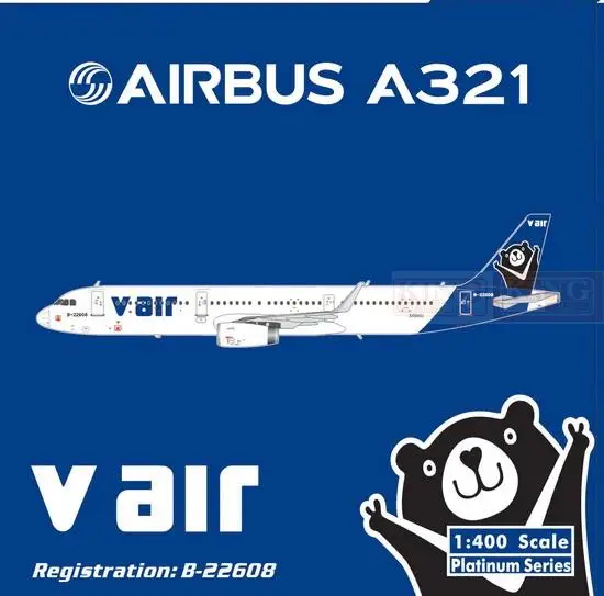

Pre sale: V 11215 air A321/w Phoenix 1:400 B-22608 commercial jetliners plane model hobby
