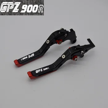 

2018 NEW CNC Folding&Extending Brake Clutch Levers For Kawasaki GPZ900R GPZ 900R 1990-1993 !Logo(GPZ900R)