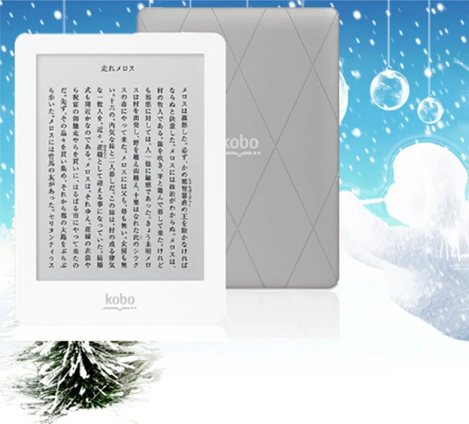 Устройство для чтения книг Kobo glo/kobo glo HD N613 e ink 6 дюймов 1024x768 2 Гб светильник ка Wi Fi