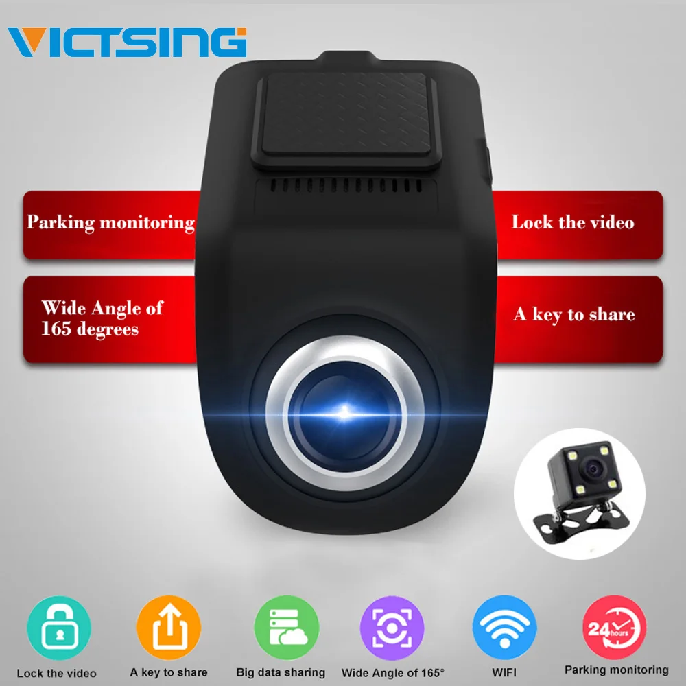 VicTsing 1080P двухсторонний автомобильный WiFi ADAS рекордер навигация FHD Автомобильный