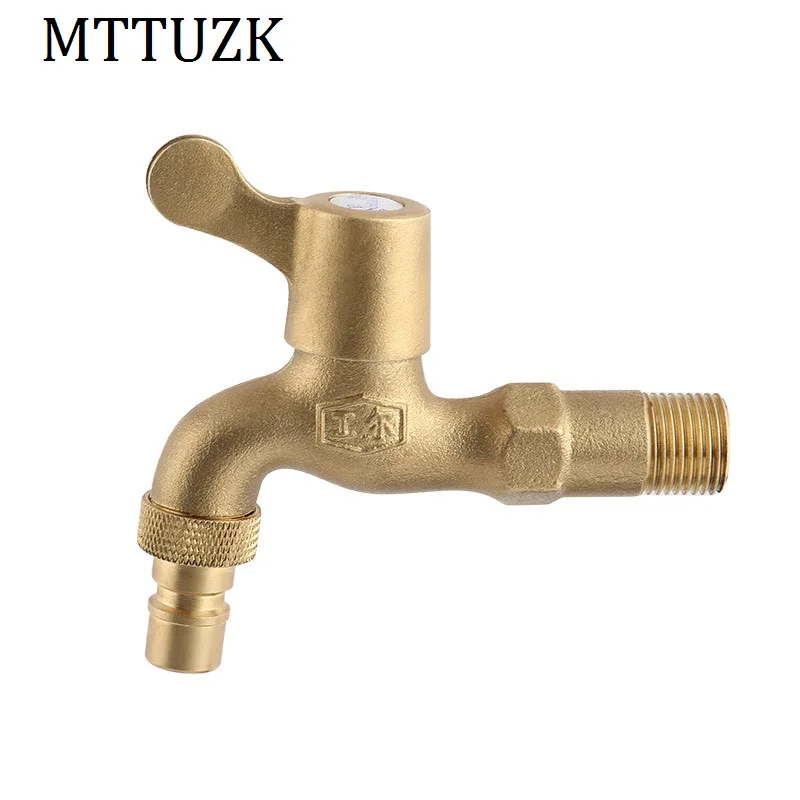 MTTUZK Thicker Brass Mop Pool Faucet Wall Mounted Washing Machine