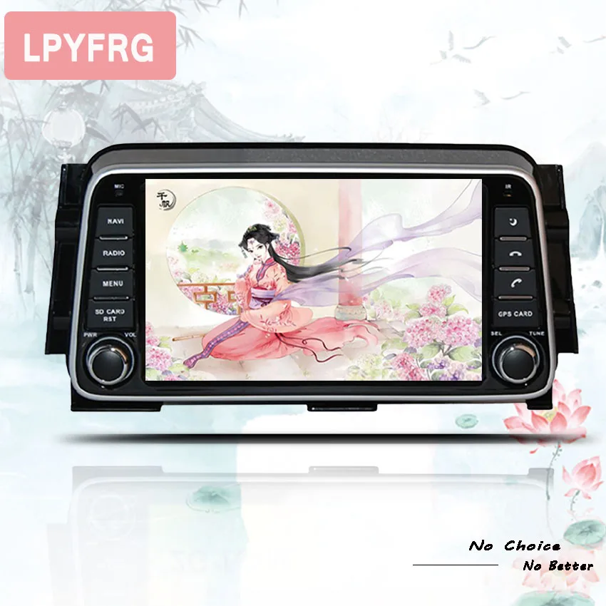 Excellent 4GB RAM 64G Android 9.0 Car DVD player for NISSAN Kicks 2014 -19 Micra 2017 2018 2019 multimedia auto Stereo GPS Radio Head UNIT 2