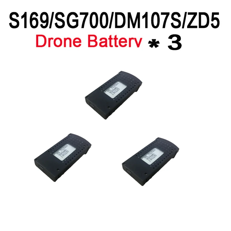 Запасные части для дрона S169/SG700/DM107S/ZD5 защитная рамка аккумулятора двигателя