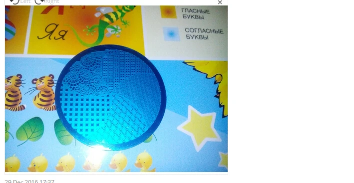 aeProduct.getSubject()