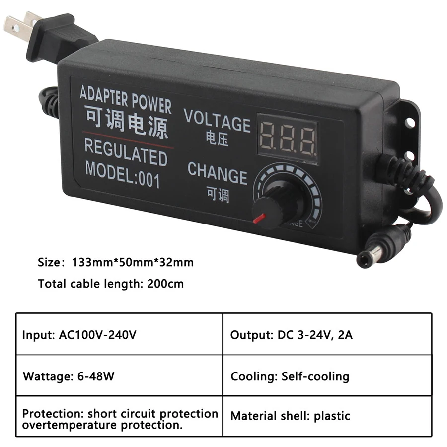 Регулируемый AC к DC 3 V-12 V 3 V-24 V 9 V-24 V Универсальный адаптер с экраном дисплея Регулируемое напряжение питания adatpor 3 12 24 v