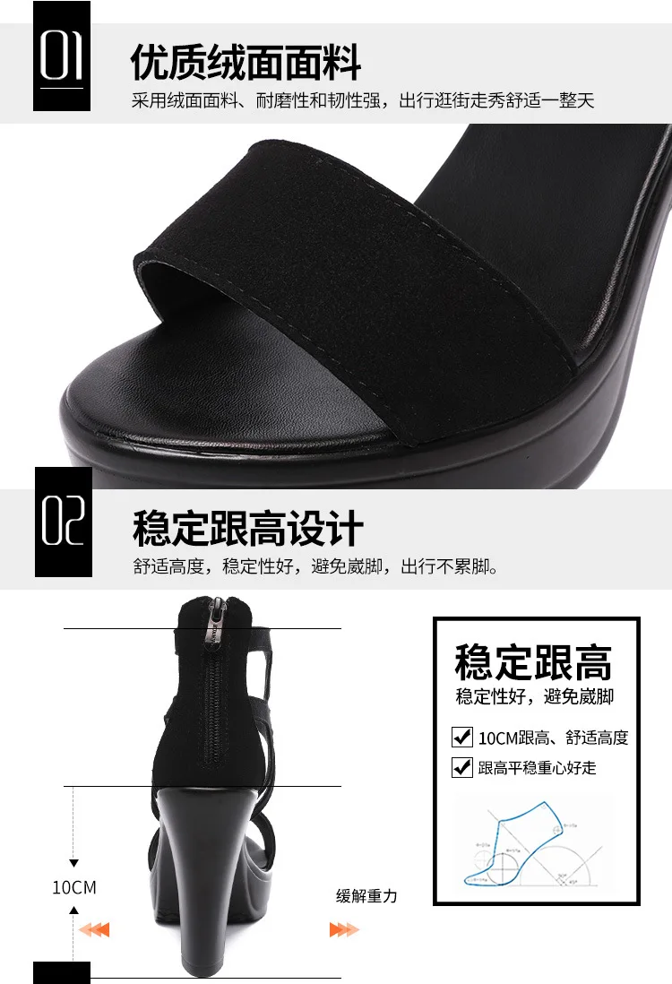 详情页_07.jpg