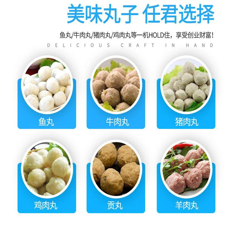 QQ20171215162955