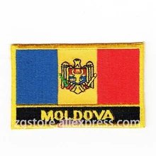 Вышивка Нашивки Национальный флаг Молдова Флаг Нашивки гладить на 8.0x5.0 см пользовательские Нашивки