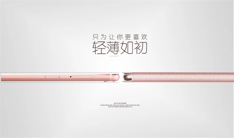 Cover For Meizu Pro7 Pro7 Plus  (15)