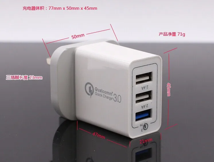 Универсальный 18 Вт 3 USB quick charge 5V3A для Iphone UK EU US Plug мобильный телефон QC3.0 Быстрая зарядка для Samsug huawei Xiaomi