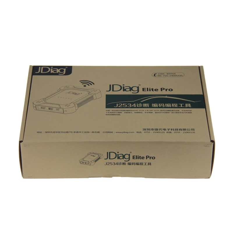 JDiag Elite II Pro J2534 сканер для BM W с HDD и ноутбуков CF19 диагностический