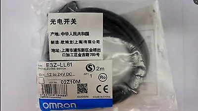 

2PCS NEW IN BAG OM+ E3Z-LL61