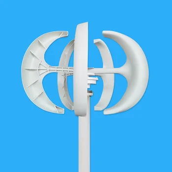 

Free Shipping 400w 24v AC output VAWT vertical wind turbine generator, Free charge controller, flange