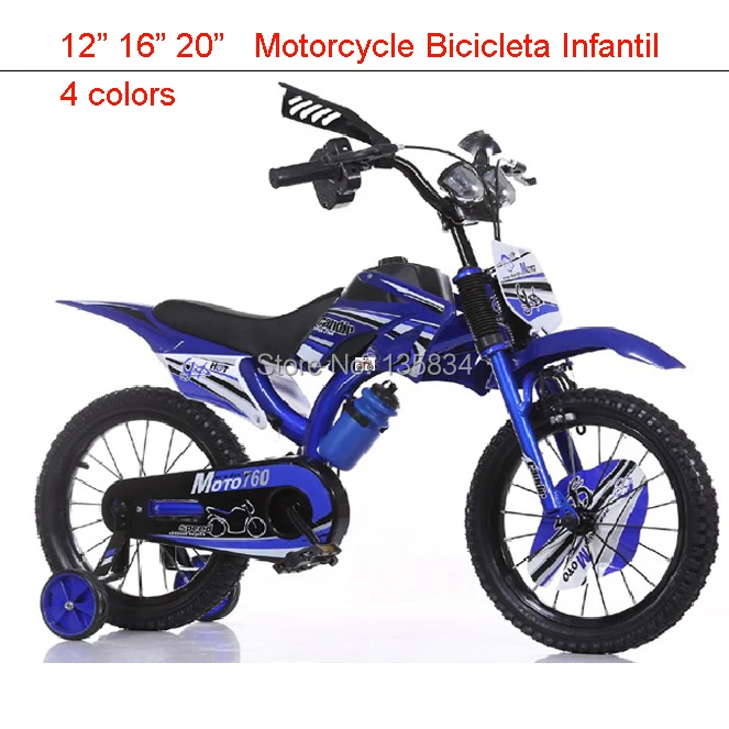 kids motorcycle pedal bike