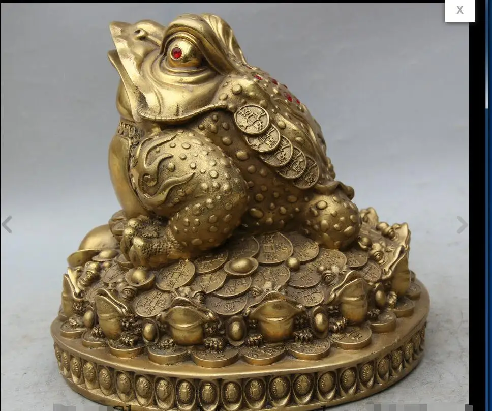 

fafa8800107<<11" Chinese Brass Golden Toad Spittor Money Wealth Yuan Bao Statue Sculpture