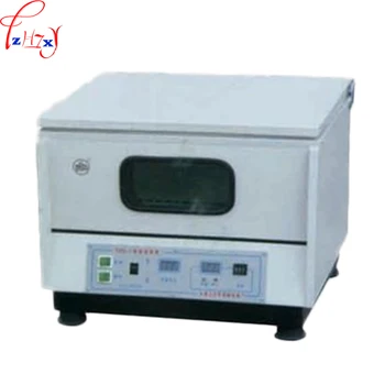 

New Desktop constant temperature oscillator THZ-C digital display thermostatic oscillator machine 220V 1PC