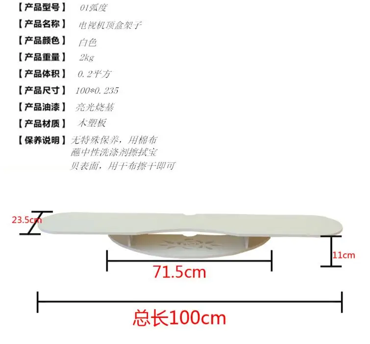 QQ20180512100801
