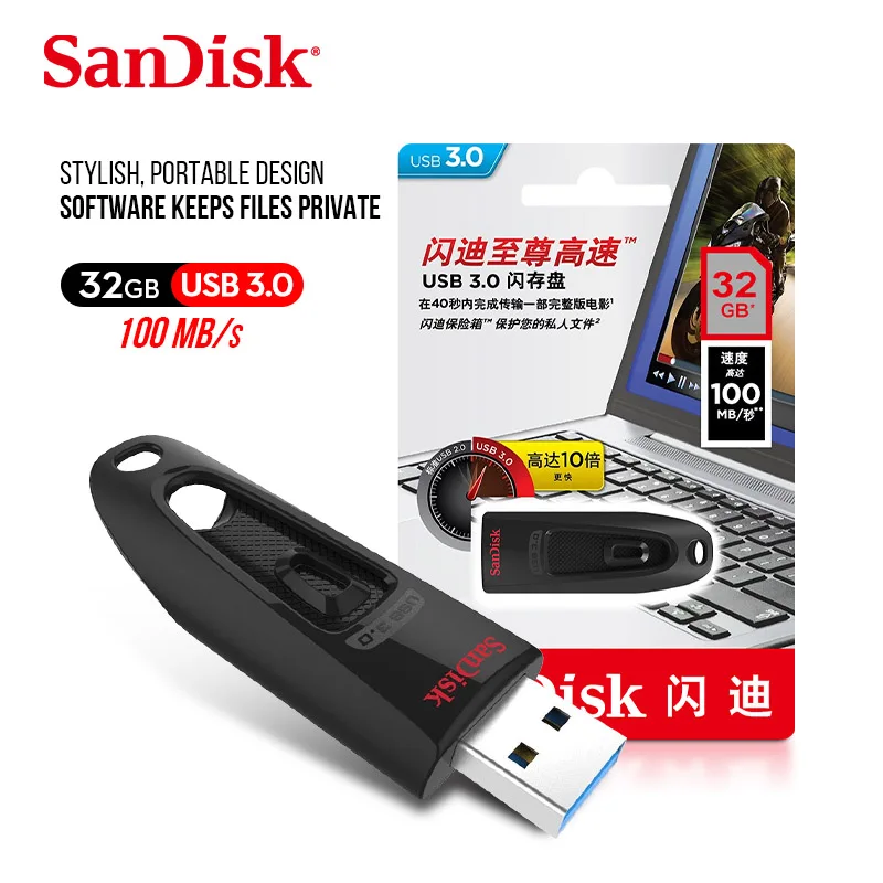 SanDisk USB флешка CZ48 USB флеш-накопитель 64 ГБ флеш-накопитель 16 ГБ 32 ГБ 128 ГБ 256 ГБ USB 3,0 карта памяти флешка