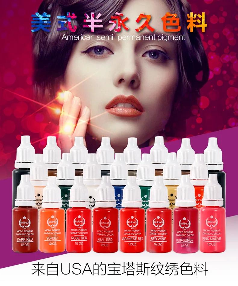 

Free Shipping 10Pcs Permanent Makeup Tattoo Ink Pigment 15ml/Bottle For Eyebrow Makeup with 23 Colors For Choosing