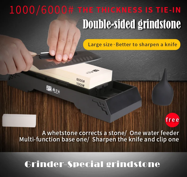 GRINDER1000/6000 сетка двухсторонняя домашняя точилка для ножей для кухни точильный камень большого размера и specification-TG8610