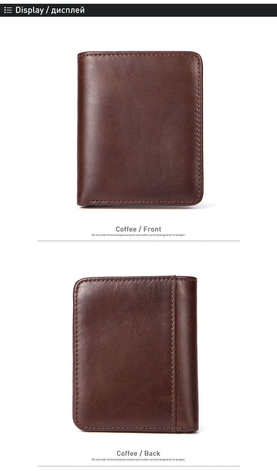 male purse