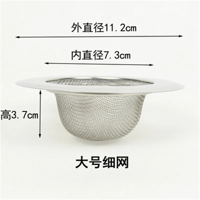 11.2X7.3X3.7cm
