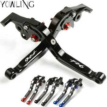 

For YAMAHA FZ6 Fazer 2004 2005 2006 2007 2008 2009 2010 Motorcycle Adjustable Folding Extendable Brake Clutch Lever logo FZ6