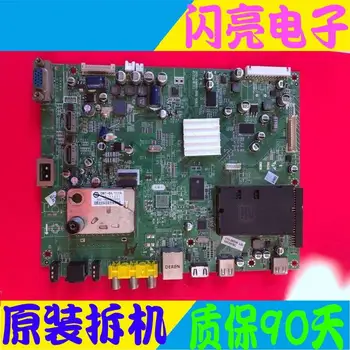 

Main Board Power Board Circuit Logic Board Constant Current Board 32E18RA motherboard 5800-A8M880-0010 LC320EXN