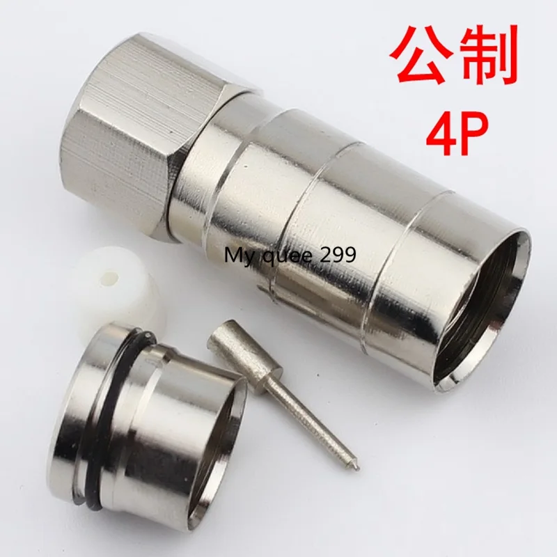  F  SYWV75-7 _