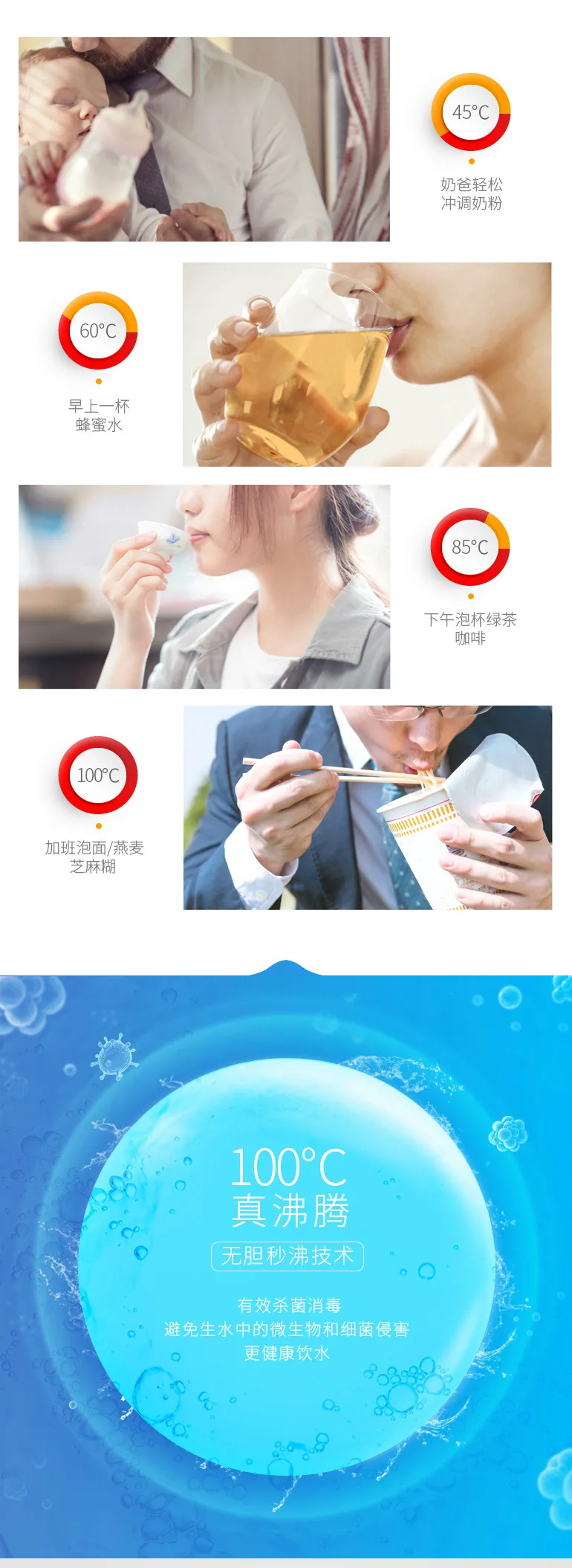 7_meitu_7