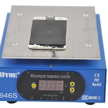 946 S мини 9,5 дюймов нагревательная платформа Подогрев станция экран ремонт специальные нагревательные агрегаты 220 V/110