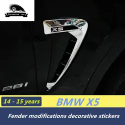 2 шт. Хром ABS сторона крыла F15 Fender поток воздуха, крышка вентиляции для BMW X5 2014-2017