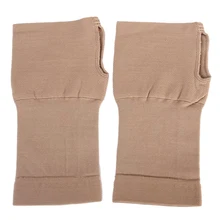 1 пара эластичных Напульсник для артрита карпального тоннеля телесного цвета