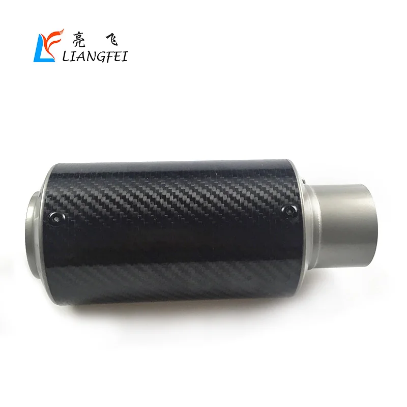 Universal Motorcycle Carbon Fiber Exhaust Pipe 51mm Diameter Exhaust