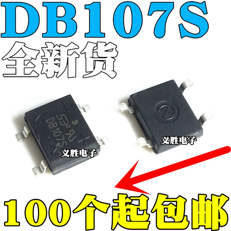 

New SEP DB107 DB107S SMD Bridge Rectifier 1A1000V SOP4