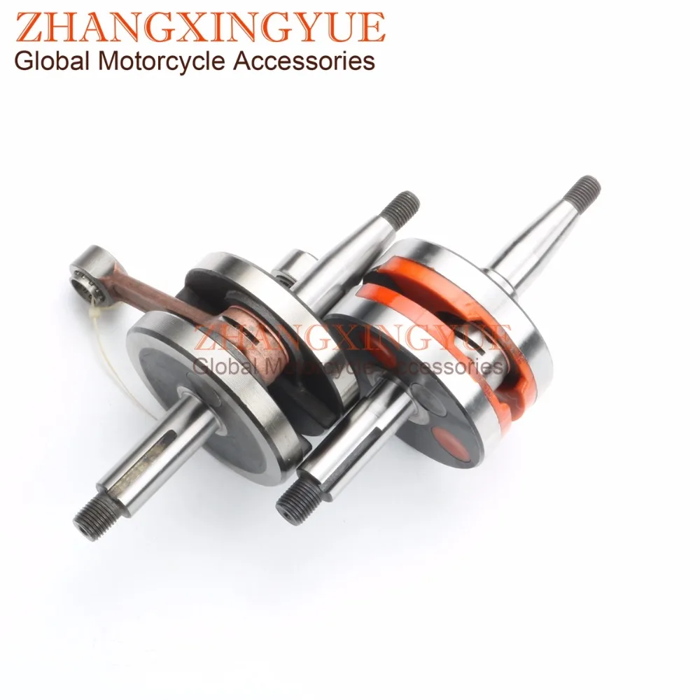 WKAIYUAN Dichtungsset Für AM6 Motor - 50cc 70cc 90cc Minarelli 2-Takt