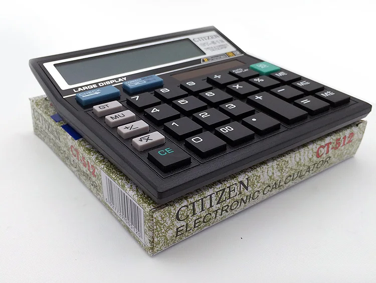 4114488398_1353246376