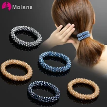 Molans модные аксессуары для волос для женщин, одноцветные резинки для волос с бусинами, серебряные резинки для волос
