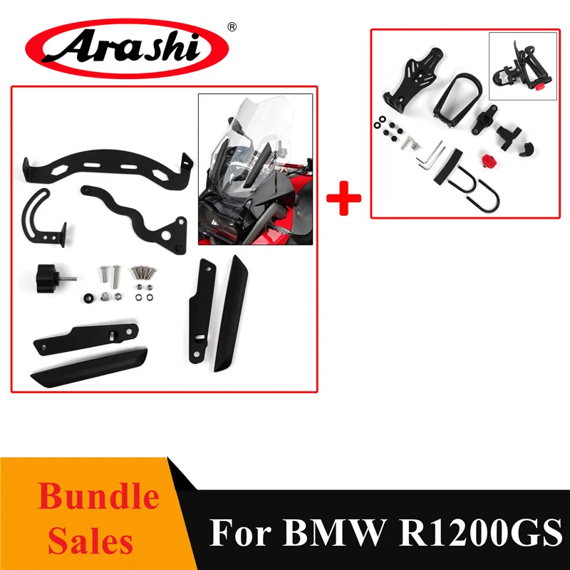 

Arashi For BMW R1200GS LC 2013-2018 Windshield Bracket + Cup Bottle Holder Mount Adjustable Windscreen Reinforcement