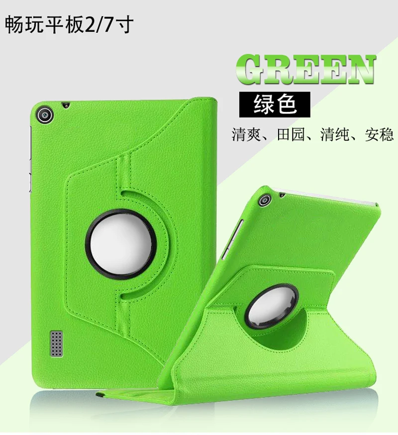 

Rotary 360 Degree Rotating Litchi Flip Stand PU Leather Cover Funda Case For Huawei MediaPad T3 7.0 BG2-W09 Honor Play Pad 2 7.0