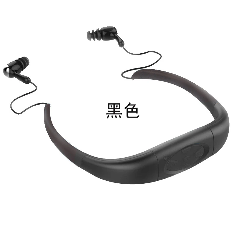 IPX8 Waterproof Sports MP3 Music Player Underwater Neckband Swimming Diving with FM Radio Earphone Stereo font