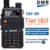 Baofeng DM-5R плюс DMR Tier 1 и 2 портативный радио двухканальные рации цифровой аналоговый режим DMR ретранслятор функция Совместимость с Moto