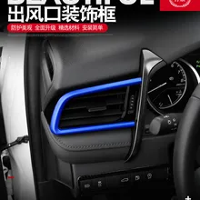 Для Toyota Camry карбоновое волокно стиль интерьер передняя левая часть приборной панели выход крышка отделка ABS интерьер молдинги