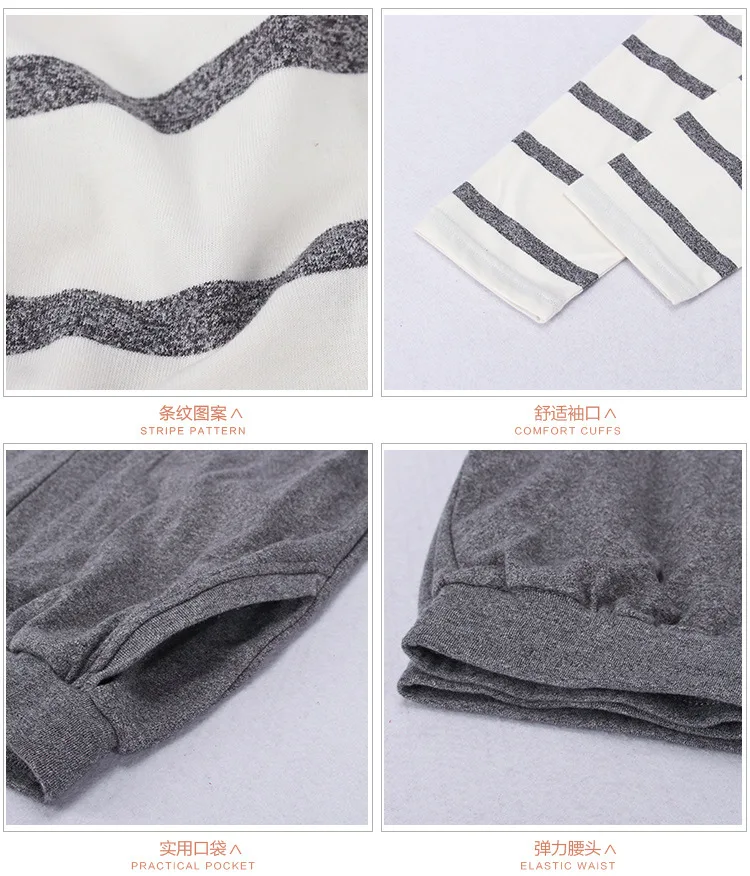 striped cotton pajamas set (11)