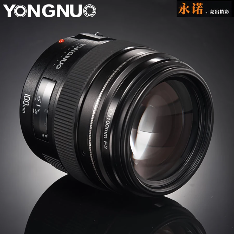 YONGNUO YN100mm F2 AF/MF Средний телеобъектив для Canon EOS DSLR камера 100 мм фиксированное фокусное расстояние EF монтажный порт 600D 60D 80D 6D 5D3