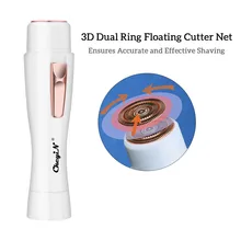 Мини электрический эпилятор для женщин удаление волос Аккумуляторный для лица бикини на одну ногу рука подмышек губы леди портативный Эпилятор бритья 45