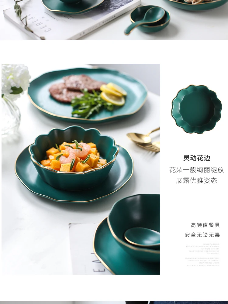 Японская Фарфоровая столовая посуда столовая тарелка набор кухонных столовых приборов зеленая керамическая тарелка Суповая тарелка