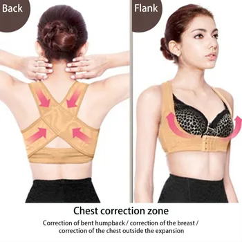 Adjustable Women Elastic Back Belt Support Chest Posture Corrector Brace Support Shoulder Corrector Body Shaper Corset