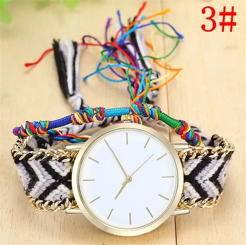 watch (36)